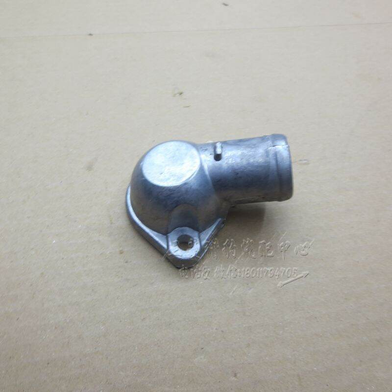 Áp dụng cho bộ điều nhiệt động cơ Pajero V32 vỏ nhiệt vỏ 4G54 bộ điều chỉnh nhiệt đế trên sắt đế ống
