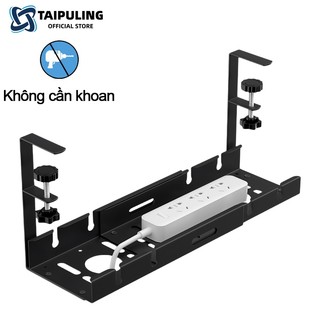  TAIPULING Giá đỡ ổ cắm điện có thể rút điều chỉnh độ dài  Giá đỡ ổ cắm điện có thể rút điều chỉnh độ dài 
