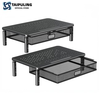  TAIPULING MR06 Kệ để máy tính Giá đỡ laptop  bằng hợp kim nhôm có lỗ thông hơi làm mát 3 tầng điều Có ngăn đựng đồ Điều chỉnh chiều cao 