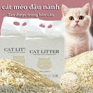  cát mèo đậu nành,Cát vệ sinh đậu nành xả bồn cầu,khử mùi,cát đậu nành cho mèo 
