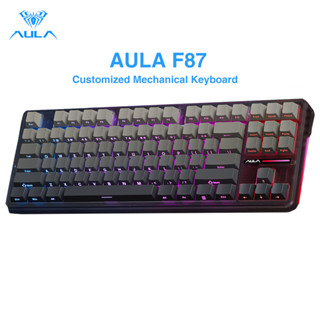 Bàn phím cơ AULA F87 87 phím có dây/2.4G/bluetooth không dây/80%/ driver hỗ trợ RGB