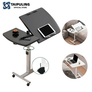  Bàn đa năng TAIPULING T01 T02 gấp gọn có bánh xe di chuyển điều chỉnh được độ cao 