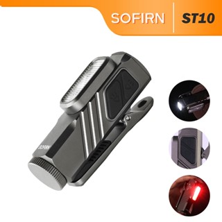  Đèn pin EDC Mini SOFIRN ST10 1000LM Ném + Lũ + Đèn đỏ Kẹp từ tính AA   14500 IP66 