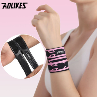 AOLIKES 7930 1 Cái Thể Thao Mỏng Bảo Vệ Cổ Tay Quấn Dây Vòng Tay Băng Tennis Cầu Lông Bóng Rổ Tay Dây Đeo Tay Hỗ Trợ Bảo Vệ