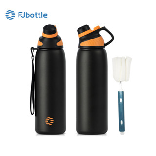 Bình Giữ Nhiệt FJbottle 600ml/800ml/1000ml/1500ml, Inox 304, Giữ Lạnh, Bình Nước Giữ Nhiệt Thể Thao