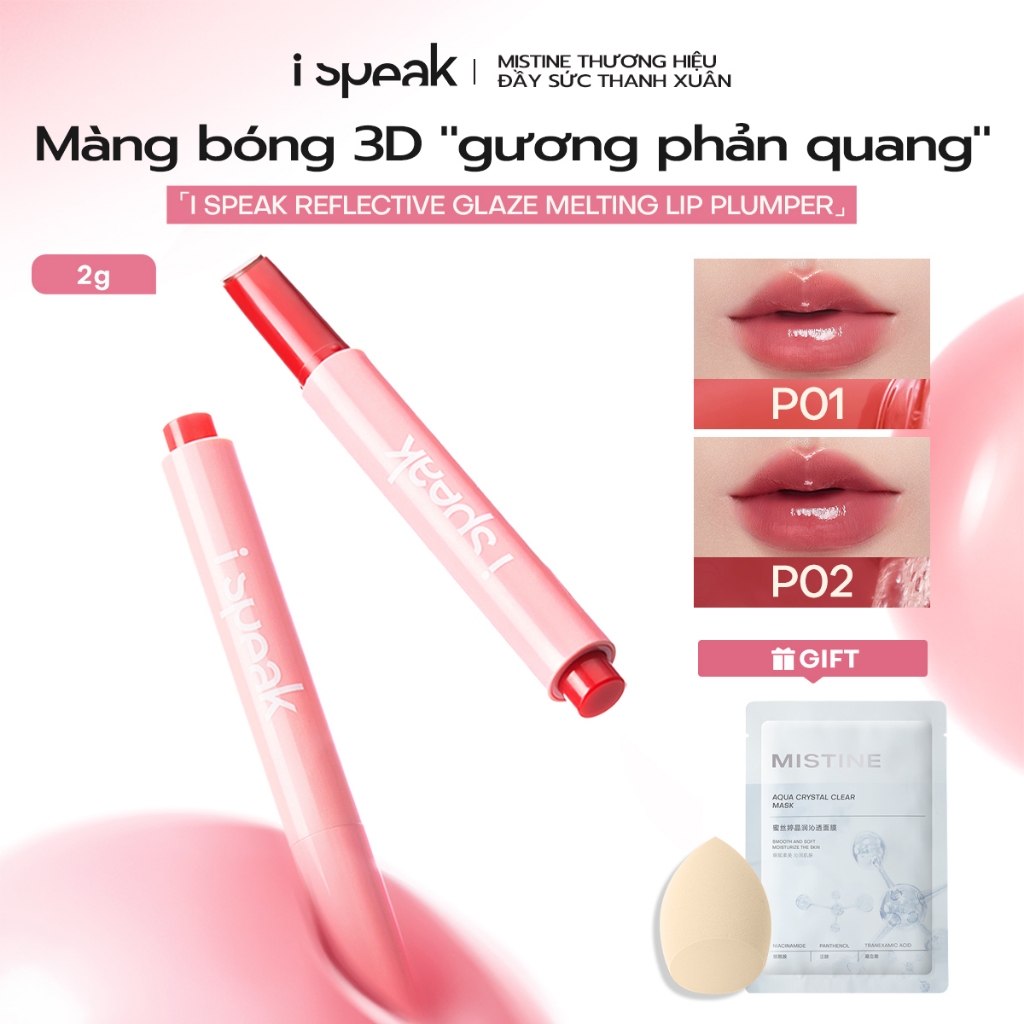 Ispeak-THƯƠNG HIỆU ĐẦY SỨC THANH XUÂN CỦA MISTINE  Son dưỡng có màu dạng thỏi bấm Ispeak 2g,lip | BigBuy360 - bigbuy360.vn