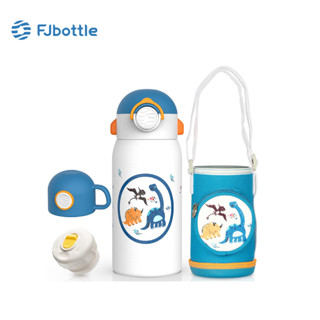 Bình Giữ Nhiệt FJbottle Cho Bé 600ml Inox 316 Có Ống Hút, 2 Nắp Kèm Túi Vải, An Toàn Không BPA