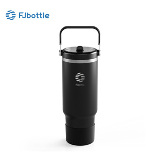  Bình Giữ Nhiệt Có Ống Hút FJbottle 1200ml  Inox 304 Giữ Lạnh Bình Nước Giữ Nhiệt Thể Thao Cao Cấp 