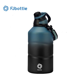 Bình Giữ Nhiệt FJbottle 1900ml Có Quai Xách, Inox 304, Giữ Lạnh,Bình Nước Giữ Nhiệt Thể Thao Cao Cấp