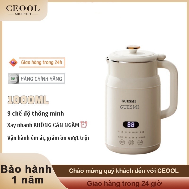 GUESMI Máy Sữa Đậu Nành Máy Phá Tường Nhà Tự Động Mới Đa Năng Nhỏ Mini Im Lặng Nấu Ăn Miễn Phí 1-2 N