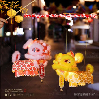 2025 Phong Cách Mới Tết Trung Thu Đèn Lồng Đánh Thức Sư Tử Trẻ Em Trung Thu Lễ Hội Đèn Lồng Không Lê