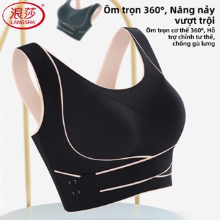  Áo Bra Tập Gym Bigsize Không Gọng Chống Sốc Áo Lót Thể Thao Cài Khóa Trước Nâng Ngực Chống Chảy Xệ Cho Nữ Size Lớn 