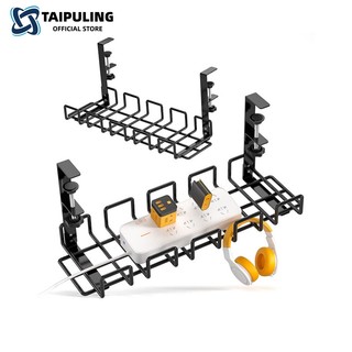  Giá đỡ treo ổ cắm điện  dây điện TAIPULING không cần đục lỗ tiện lợi để trang trí phòng làm việc 