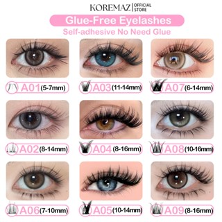  KOREMAZ Mi Giả Không Cần Keo BST CÁC LOÀI HOA Mi Cụm Mềm Mại Tự Nhiên  tiện lợi Có Thể Tái Sử Dụng 