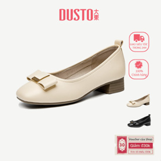  DUSTO Chunky Gót Giày Nữ Thời Trang Giày Đi Lại Thoải Mái DW25C0006A 