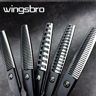 Wingsbro Chuyên Nghiệp Cắt Tóc Kéo Làm Mỏng Tóc Kéo Đen Làm Tóc Kéo Cho Thợ Cắt Tóc Salon Sử Dụng Tại Nhà