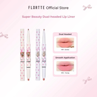  Chì Kẻ Viền Môi Hai đầu FLORTTE I Am Super Beauty Series  5 Màu  0.7g FLORTTE Official Store 