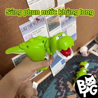  Đồ Chơi Súng Nước Mini Trẻ Em Súng Nước Hình Khủng Long Màu Dễ Thương-súng bắn-súng tỉa bắn đạn thạchsúng airsoft hạt nở-đồ chơi vận động 