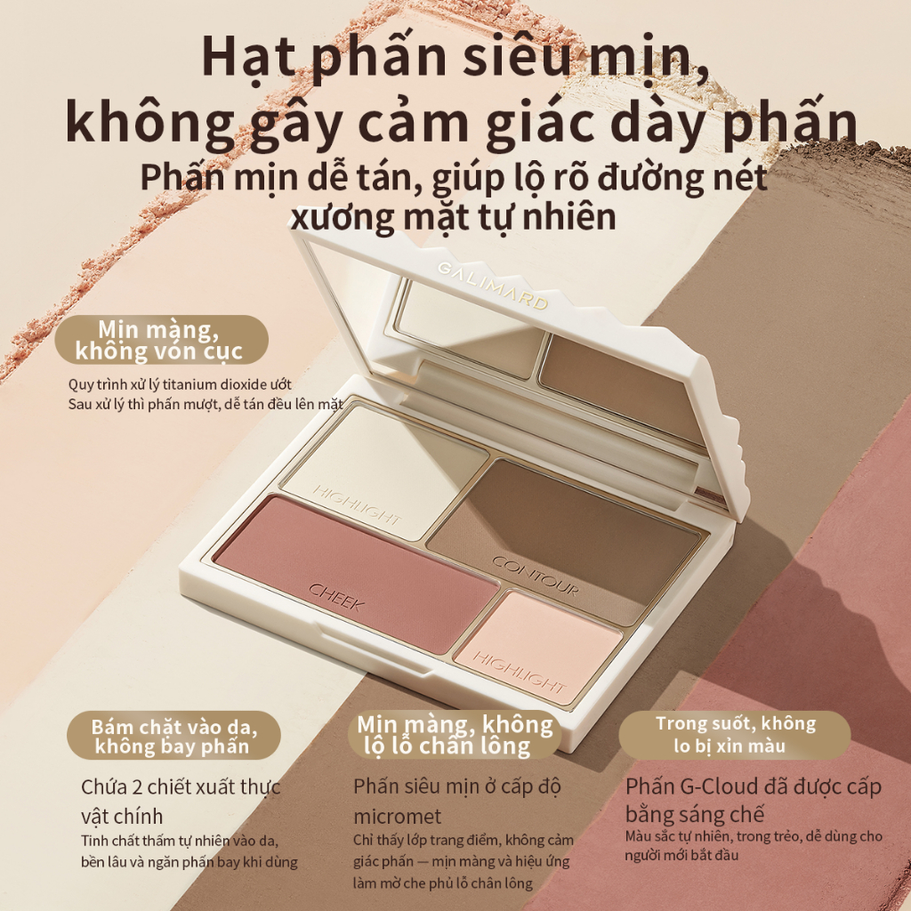 GALIMARD 4 TRONG 1 Mềm & Cấu trúc Đường viền nhẹ Trang điểm mặt lung linh | BigBuy360 - bigbuy360.vn