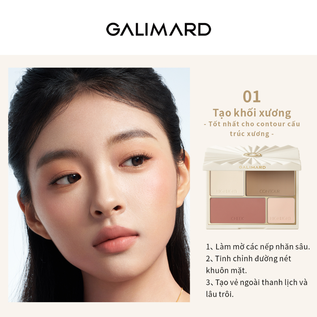GALIMARD 4 TRONG 1 Mềm & Cấu trúc Đường viền nhẹ Trang điểm mặt lung linh | BigBuy360 - bigbuy360.vn