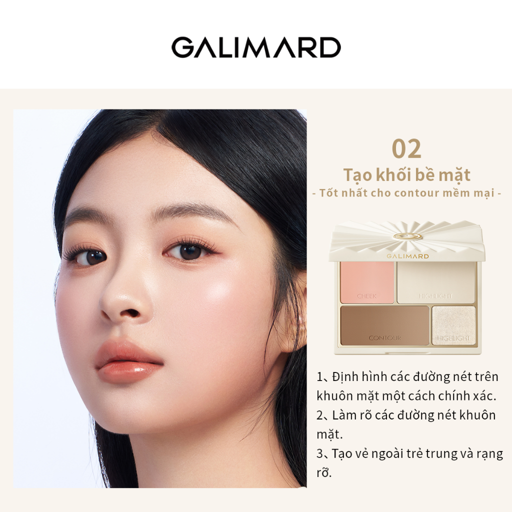 GALIMARD 4 TRONG 1 Mềm & Cấu trúc Đường viền nhẹ Trang điểm mặt lung linh | BigBuy360 - bigbuy360.vn