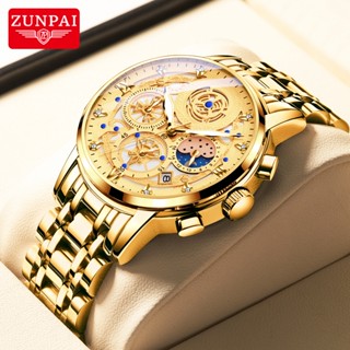 Đồng hồ nam ZUNPAI gốc Chống Nước Kinh Doanh Quartz Ba Mắt Đa Năng Dây Thép Không Gỉ Vàng/Bạc/Đen Thời Trang Thể Thao Cho Nam mặt Trời/Sao/Mặt trăng
