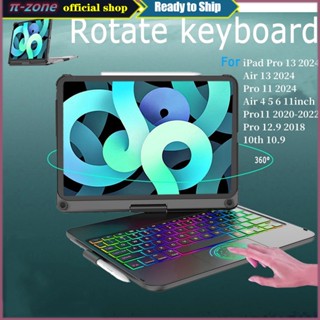 Ốp Bàn Phím Xoay 360 Cho iPad 10Gen 2022 11th A16 10.9 7 8 9th 10.2 Air3 10.5 Air 11 13 M3 2025 mini 6 7 Air 4 5 10.9 Air 6 11 13 M2 Pro 11 13 M4 2024 Pro 11 12.9 2018-2022