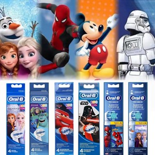 [Hot] Oral B 3 + -12 Đầu bàn chải thay thế Giai đoạn Power EB10 Bàn chải mềm nạp lại 4 cái / hộp