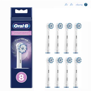Đầu cọ Oral B Sensitive Clean EB60 thích hợp cho bàn chải đánh răng điện Oral B (4 & 8 cái / hộp)
