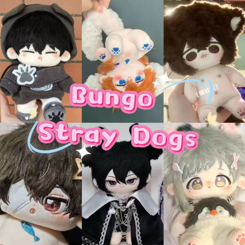 Anime Bungo Đi Lạc Chó Búp Bê Sang Trọng Dazai Osamu Gogol Nakajima Atsushi Edogawa Rampo Anime Đồ C