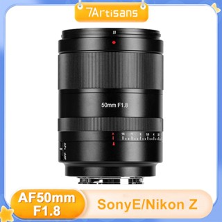 7artisans 50mm F1.8 AF Full frame Khẩu độ lớn Ống kính lấy nét cố định cho Sony E A7CII A7CR mount Nikon Z z8 z9 zf Máy ảnh không gương lật Tự động lấy nét