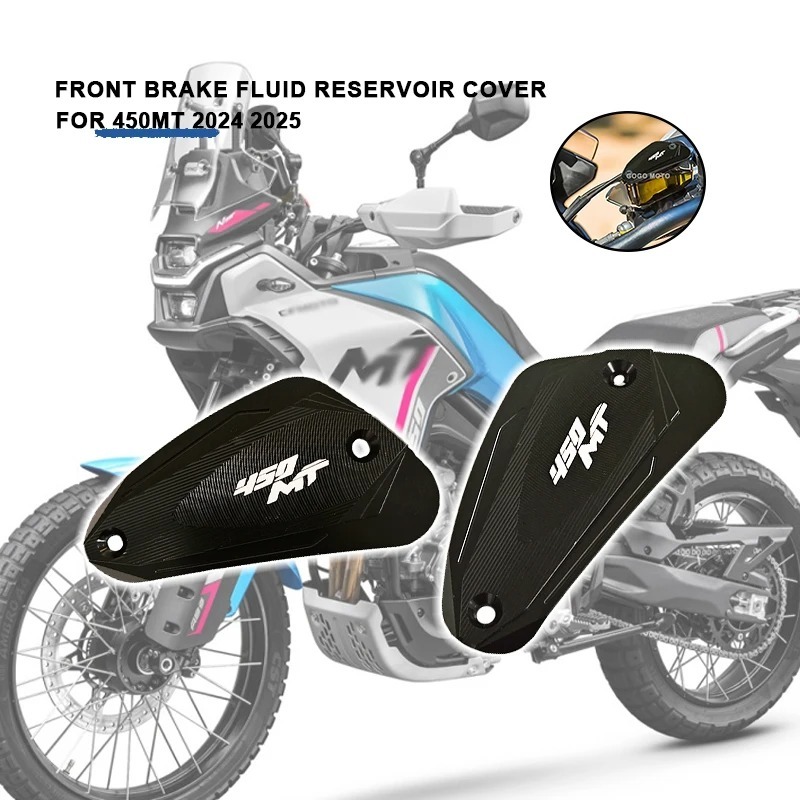 450MT Phụ Kiện Cho CFMOTO CF MT450 IBEX 450 MT 2024 2025 Phanh Hồ Chứa Bảo Vệ Phanh Trước Chất Lỏng 