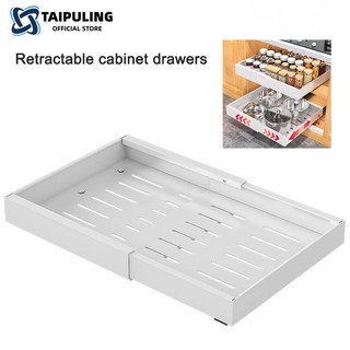  TAIPULING Kệ Chén Có Thể Điều Chỉnh Độ Rộng 43.5-68cm,Giá Để Bát Đĩa,Kệ Để Đồ Nhà Bếp,Có Ray Trượt 
