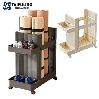  TAIPULING Thảm tập Yoga giỏ đựng đồ phòng khách,xe đẩy thiết bị tập thể dục,giá lưu trữ đa chức năng 