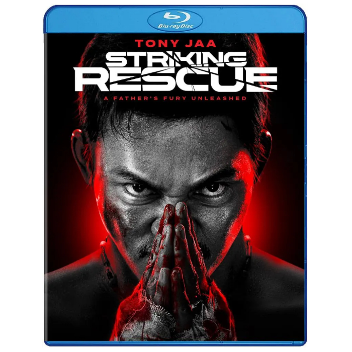 Phim Trung Quốc BD < Giải Cứu Sốc > [25A772] 2024 Phim Tội Phạm Đại Lục Siêu HD 1080P BD Blu-CD Box 