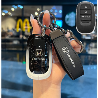  Honda Xe Ô Tô Chìa Khóa Từ Xa Dành Cho Xe Honda HRV 2022 - 2023 FE Accord Civic hrv rs 2023 hybrid 2024 crv Pilot BRV WRV bọc chìa khoá phụ kiện ô tô móc khoá 