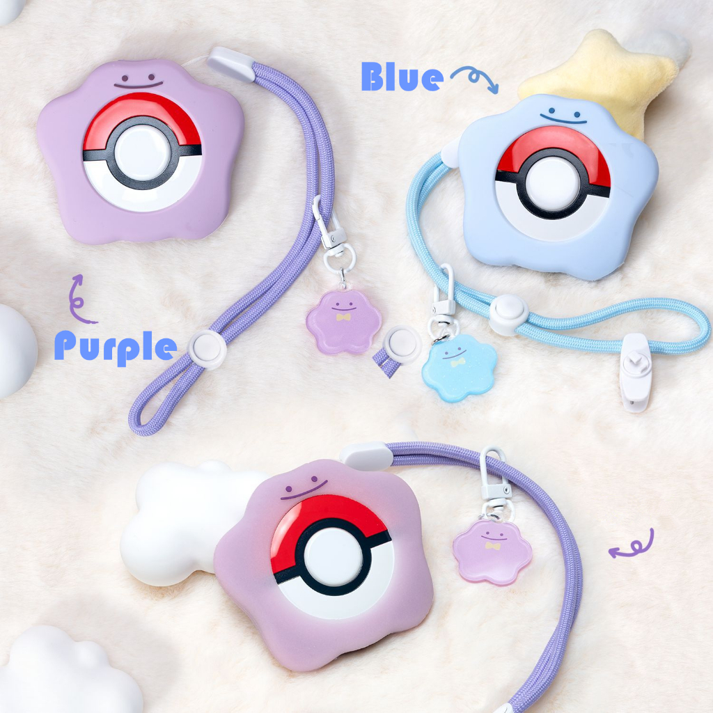 Dành Cho Pokemon GO Plus + Poke Bóng Bảo Vệ Túi Bảo Quản Đế Sạc Silicon Bảo Vệ Poke Bóng Phụ Kiện