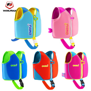 Winmax Áo Phao Tập Bơi An Toàn Cho Bé 1-9 Tuổi