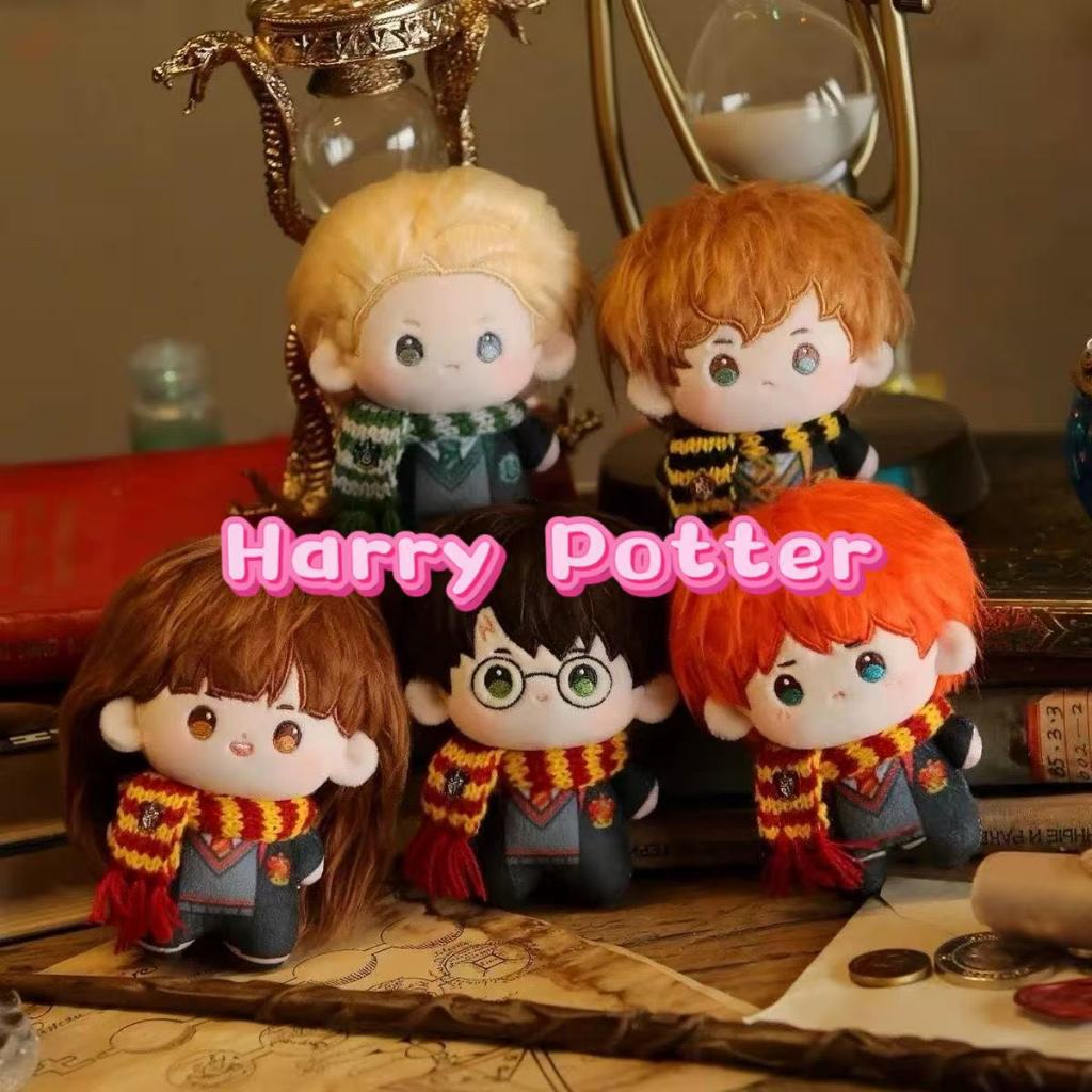 Anime Harry Potter Búp Bê Sang Trọng Dễ Thương Hermione Granger Luna Lovegood Đồ Chơi Nhồi Bông Móc 