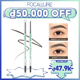  Focallure Pro-slim Xác định chính xác Bút chì kẻ mày 1MM Đầu vát Không đóng hộp Hành trình mượt mà Lâu trôi Không nhòe Đa năng 