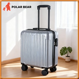 360° Đa Năng Bánh Xe Vali 18 Inch Thời Trang Nhẹ Hành Lý Traevl Túi Cầm Tay Hành Lý 7kg