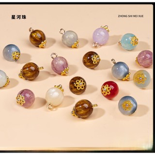 (10 Cái) Sườn Xám Nút Giả Ngọc Galaxy Hạt Ngọc Trai Nút Tang Phù Hợp Với Hanfu Quốc Gia Hợp Thời Trang Phong Cách Trung Hoa Quần Áo Retro Trang Trí DIY-1cm