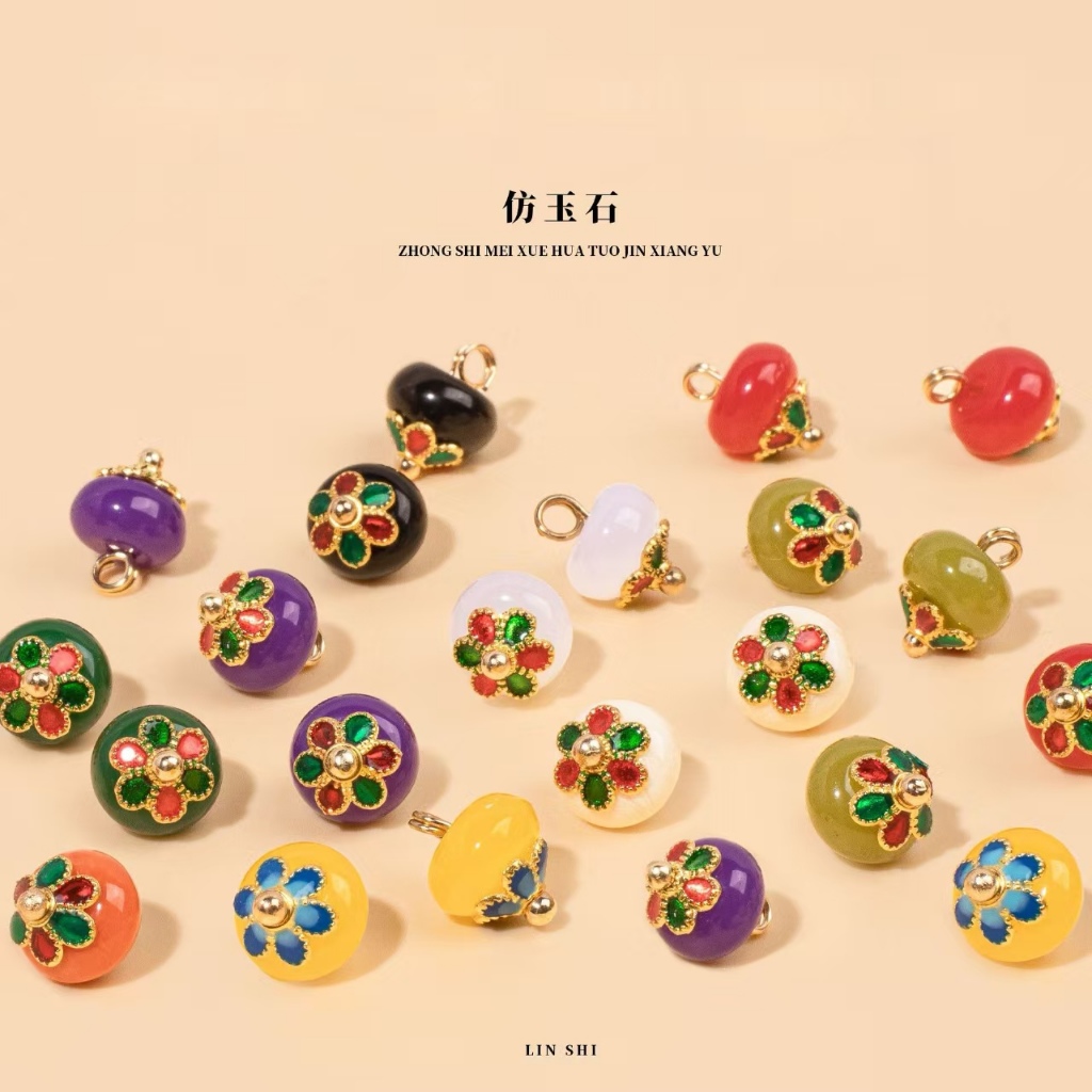 [A1] 10 Chiếc Ngọc Hạt Kim Loại Nhiều Màu Sắc Nút Sườn Xám Nút May Tay Phụ Kiện Quần Áo 1 * 1.3cm