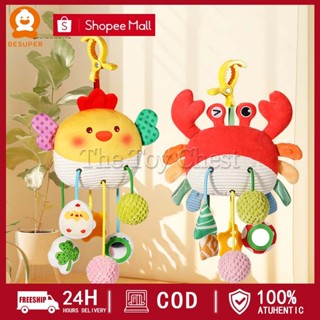 BESUPER Thú treo nôi cũi cho bé gặm nướu, đồ chơi lục lạc treo xe đẩy kêu leng keng