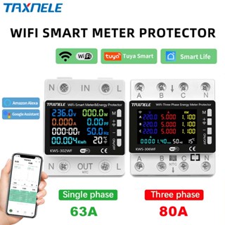 63a Tuya WIFI Bộ ngắt mạch thông minh Đồng hồ đo năng lượng KWh Điện áp điều khiển từ xa Bảo vệ cuộc sống thông minh