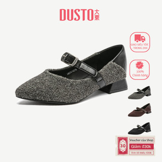 DUSTO Mũi Nhọn Giày Cao Gót Thu Đông Phong Cách Mới Da Lộn Gót Thấp Gót Vuông Thoải Mái Dày Gót DW25Q1027A