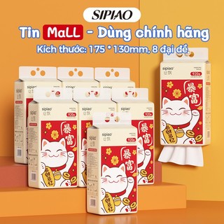   Live  Khăn giấy vệ sinh Sipiao siêu mềm và chắc chắn 5ply  1388-8  