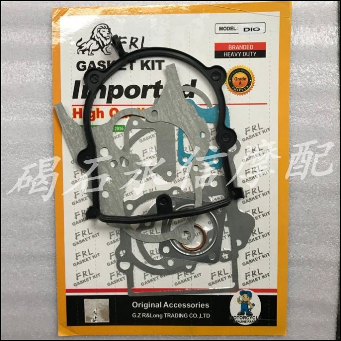 Thích hợp cho Honda DIO AF18 AF25 AF24 AF27 AF28 AF30 Đại Tu Gasket Full Car Gioăng Động Cơ