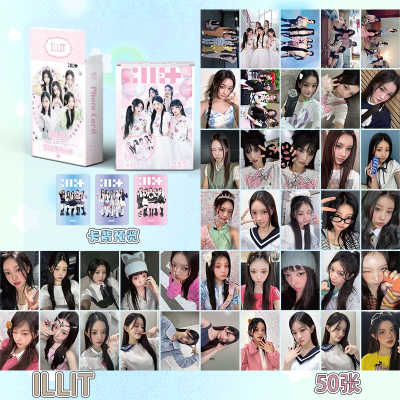 Illit Album Flash Laser Photocard Lomo Card 50 Cái / hộp