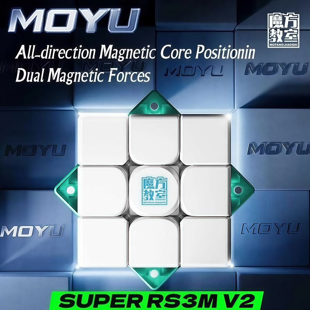 Moyu Super Rs3m V2 Maglev Đồ chơi lõi bi Khối ma thuật từ tính UV 3X3 Tốc độ chuyên nghiệp Puz